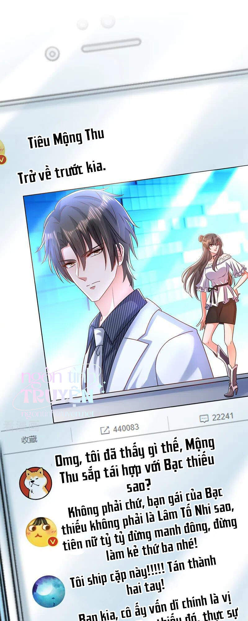 Trùng Sinh Không Gian: Cô Vợ Hào Môn Nóng Bỏng Không Dễ Chọc Chapter 237.5 - Trang 2