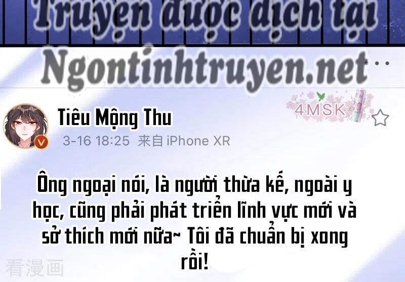 Trùng Sinh Không Gian: Cô Vợ Hào Môn Nóng Bỏng Không Dễ Chọc Chapter 237.5 - Trang 2