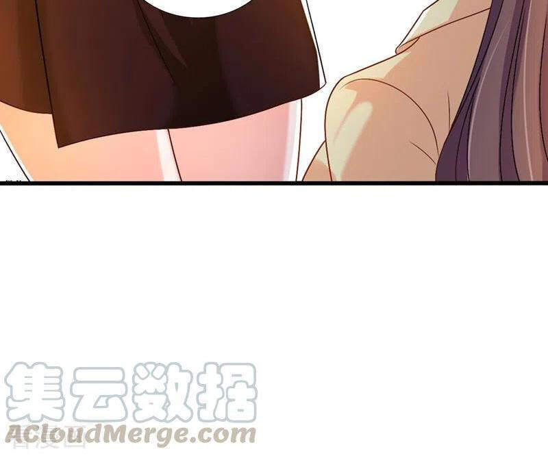 Trùng Sinh Không Gian: Cô Vợ Hào Môn Nóng Bỏng Không Dễ Chọc Chapter 237.5 - Trang 2