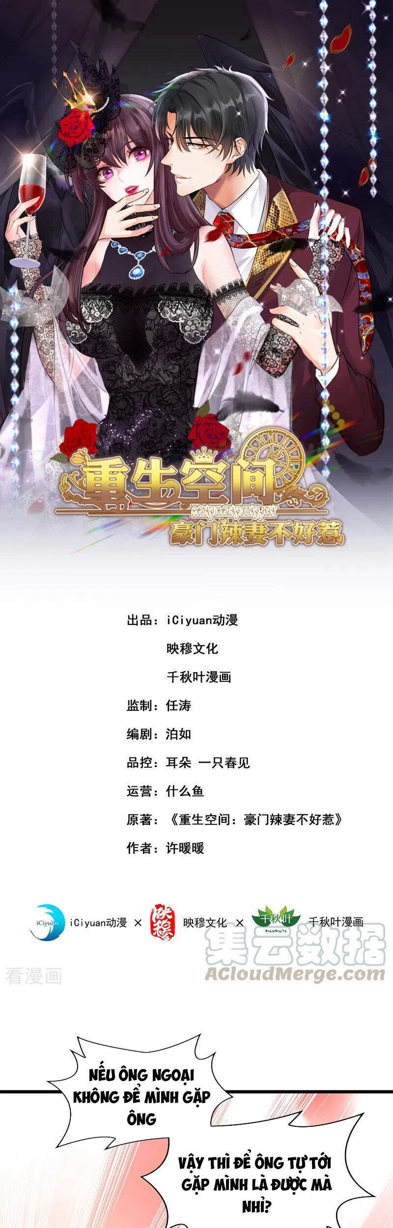 Trùng Sinh Không Gian: Cô Vợ Hào Môn Nóng Bỏng Không Dễ Chọc Chapter 238 - Trang 2