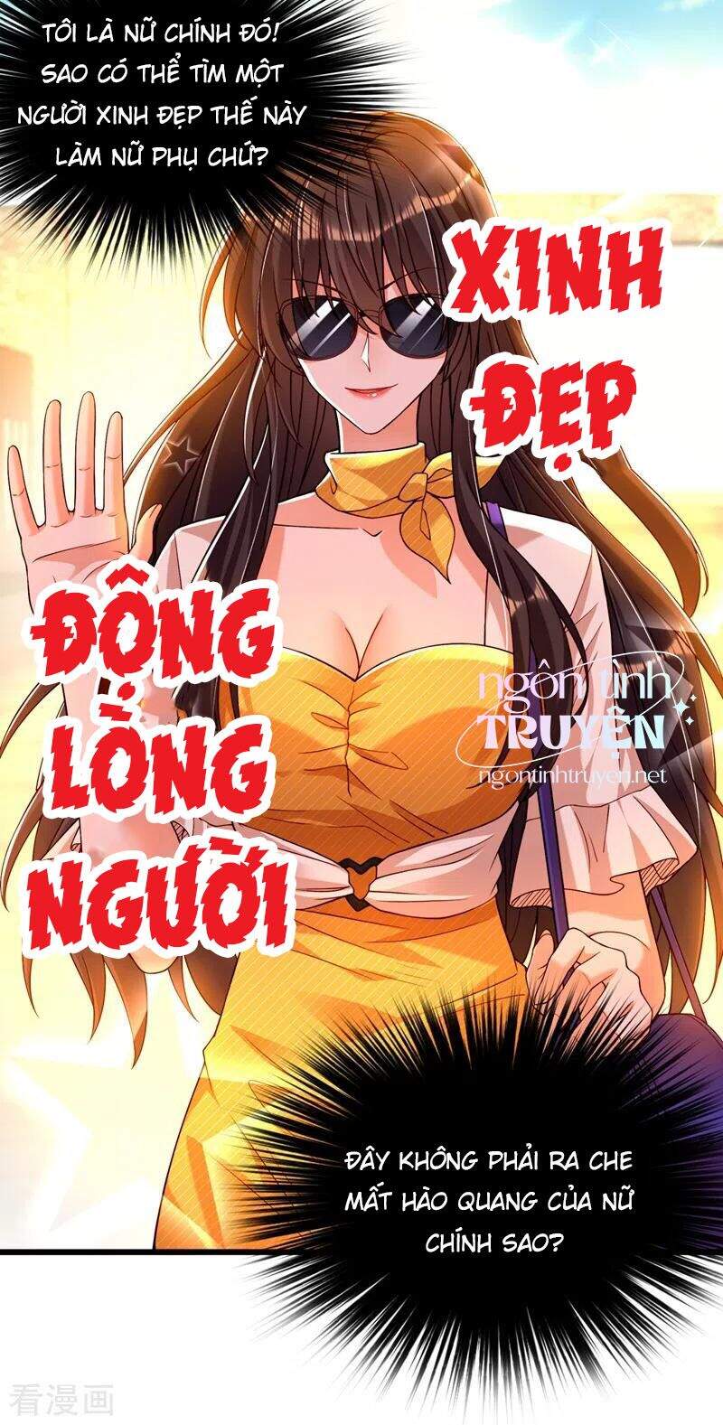 Trùng Sinh Không Gian: Cô Vợ Hào Môn Nóng Bỏng Không Dễ Chọc Chapter 240 - Trang 2