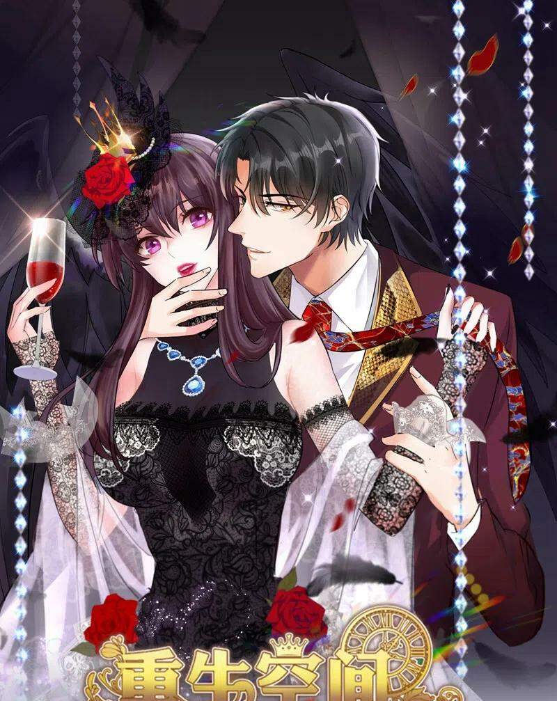 Trùng Sinh Không Gian: Cô Vợ Hào Môn Nóng Bỏng Không Dễ Chọc Chapter 241 - Trang 2