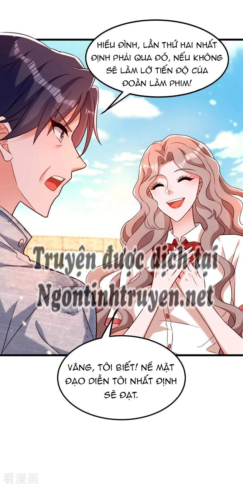 Trùng Sinh Không Gian: Cô Vợ Hào Môn Nóng Bỏng Không Dễ Chọc Chapter 243 - Trang 2