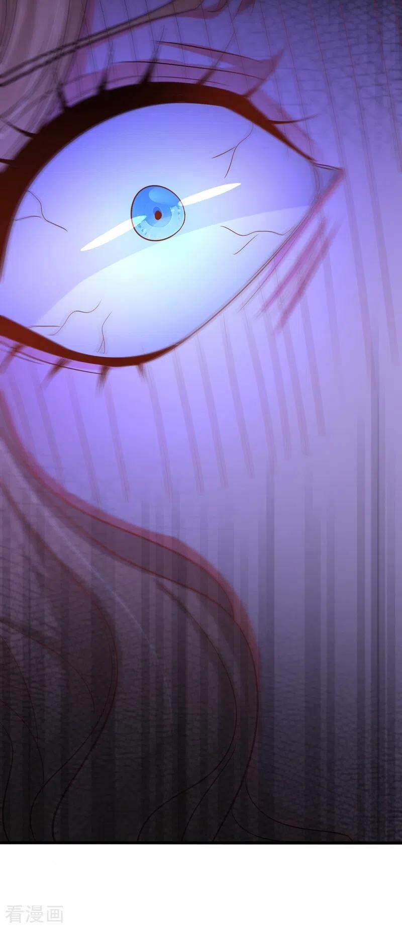 Trùng Sinh Không Gian: Cô Vợ Hào Môn Nóng Bỏng Không Dễ Chọc Chapter 244 - Trang 2