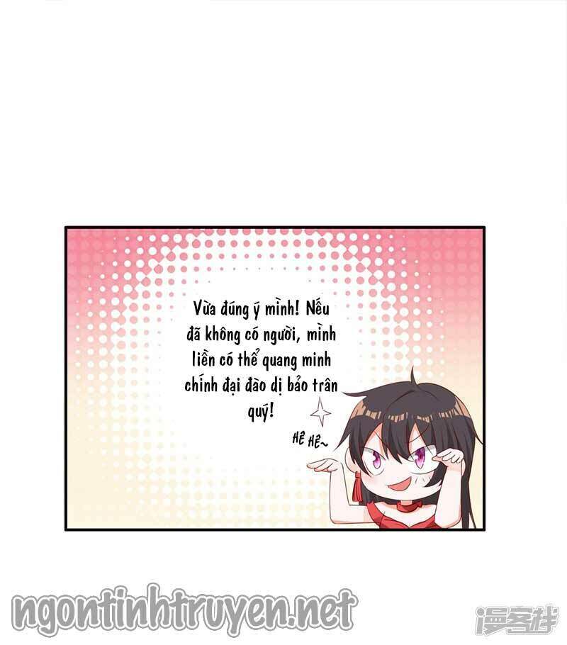 Trùng Sinh Không Gian: Cô Vợ Hào Môn Nóng Bỏng Không Dễ Chọc Chapter 25 - Trang 2