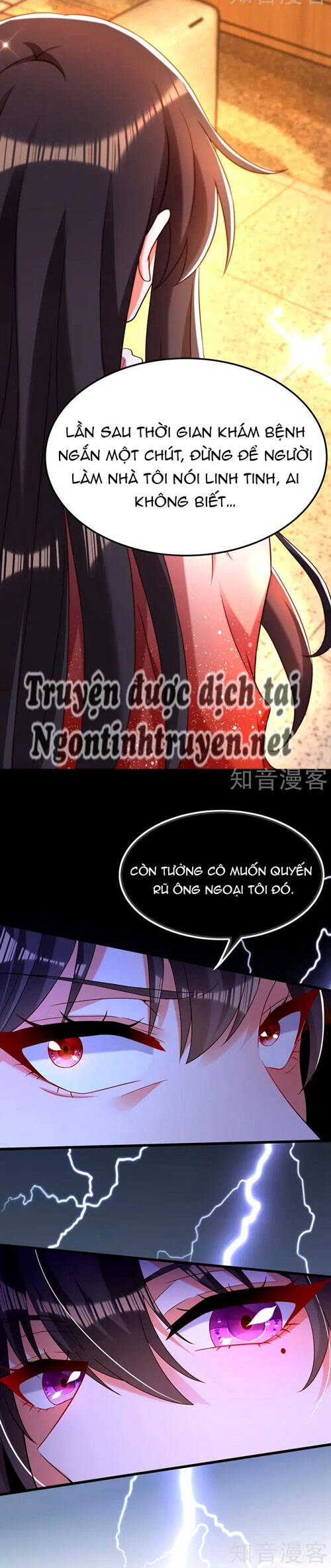 Trùng Sinh Không Gian: Cô Vợ Hào Môn Nóng Bỏng Không Dễ Chọc Chapter 255 - Trang 2