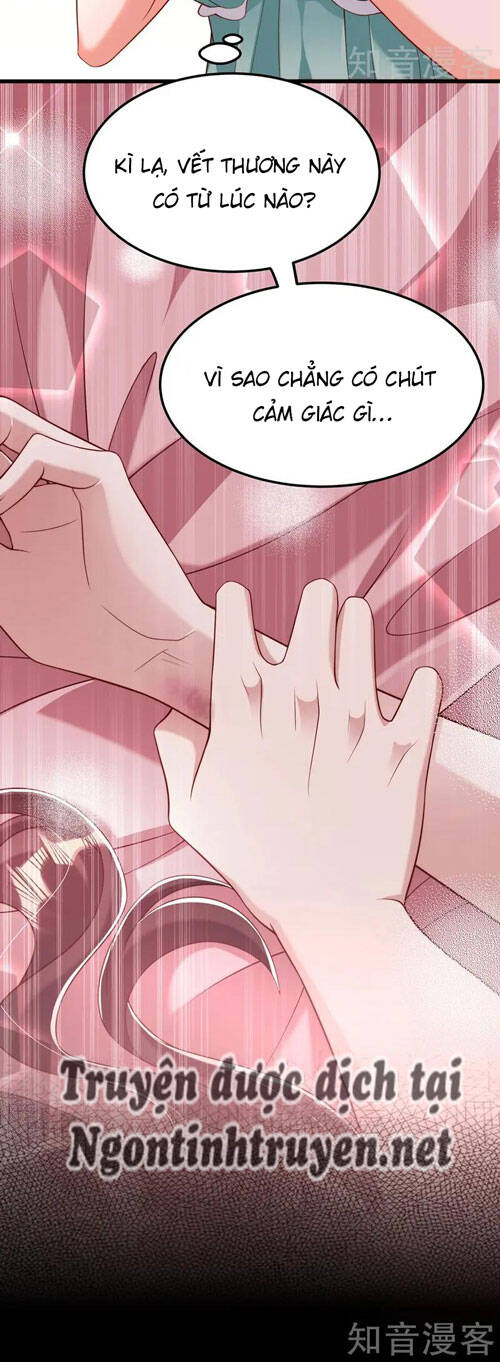 Trùng Sinh Không Gian: Cô Vợ Hào Môn Nóng Bỏng Không Dễ Chọc Chapter 257 - Trang 2