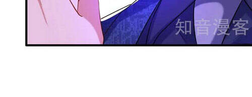 Trùng Sinh Không Gian: Cô Vợ Hào Môn Nóng Bỏng Không Dễ Chọc Chapter 259 - Trang 2