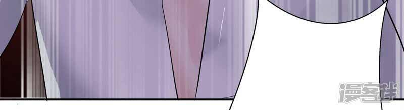 Trùng Sinh Không Gian: Cô Vợ Hào Môn Nóng Bỏng Không Dễ Chọc Chapter 26 - Trang 2