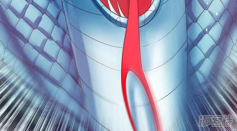 Trùng Sinh Không Gian: Cô Vợ Hào Môn Nóng Bỏng Không Dễ Chọc Chapter 26 - Trang 2