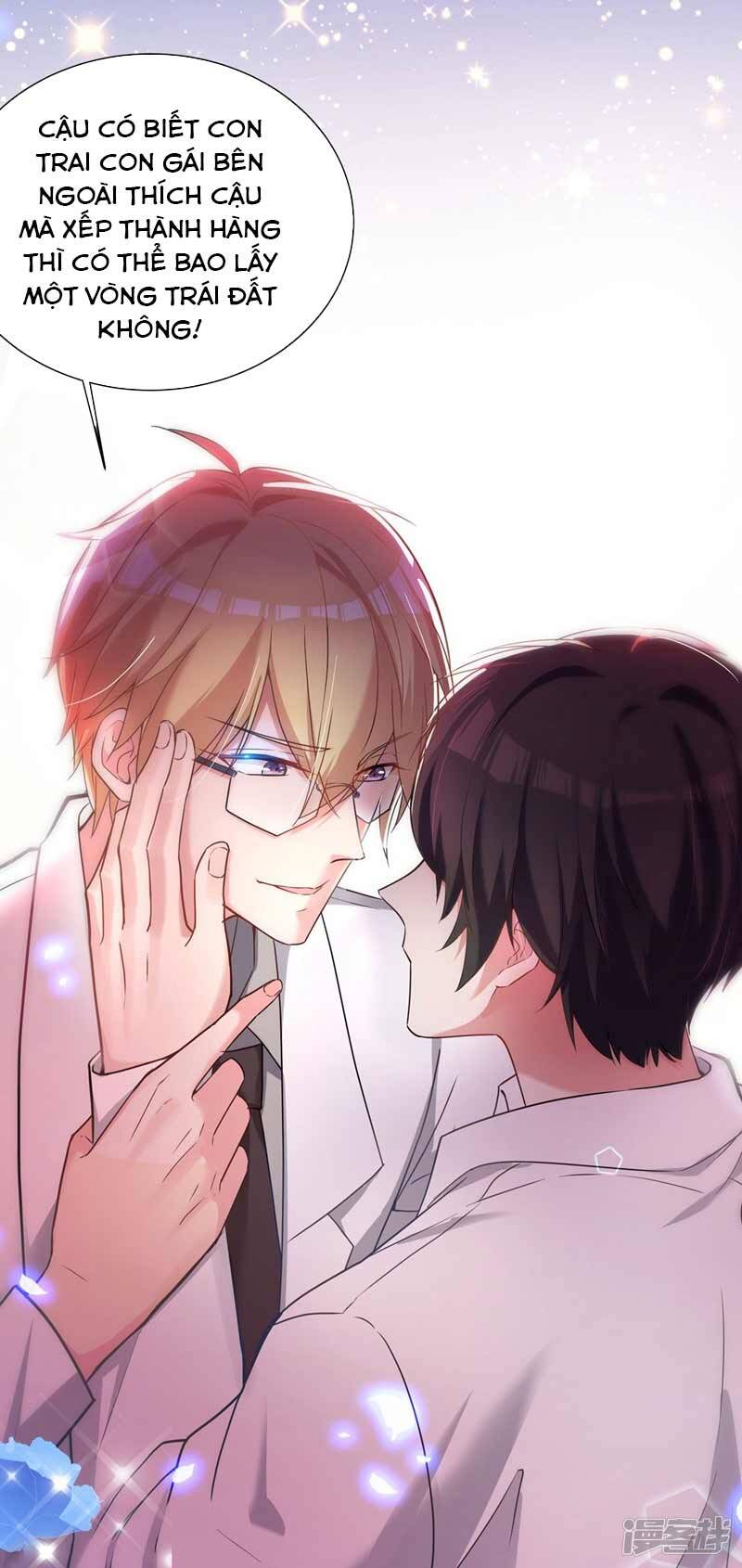 Trùng Sinh Không Gian: Cô Vợ Hào Môn Nóng Bỏng Không Dễ Chọc Chapter 26 - Trang 2