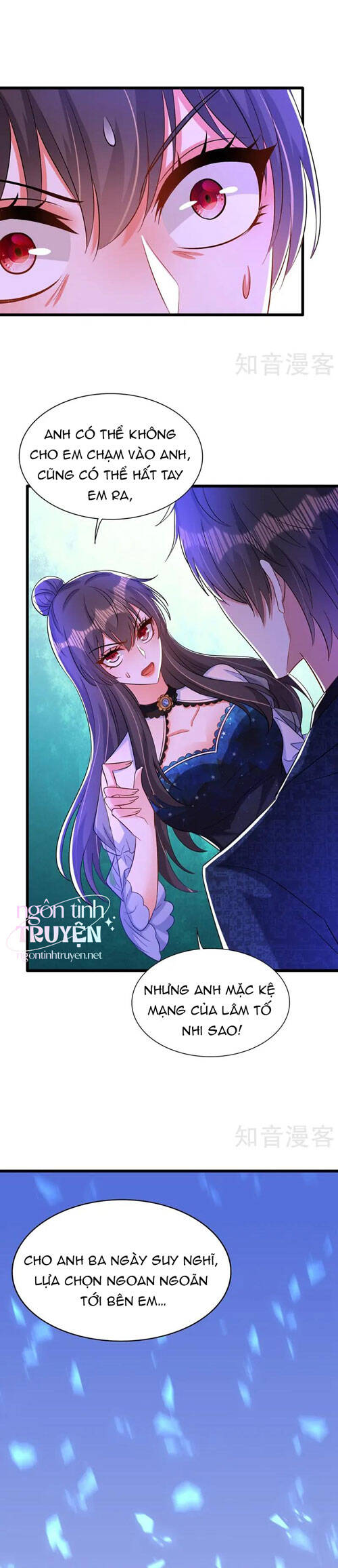 Trùng Sinh Không Gian: Cô Vợ Hào Môn Nóng Bỏng Không Dễ Chọc Chapter 260 - Trang 2