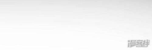 Trùng Sinh Không Gian: Cô Vợ Hào Môn Nóng Bỏng Không Dễ Chọc Chapter 263 - Trang 2