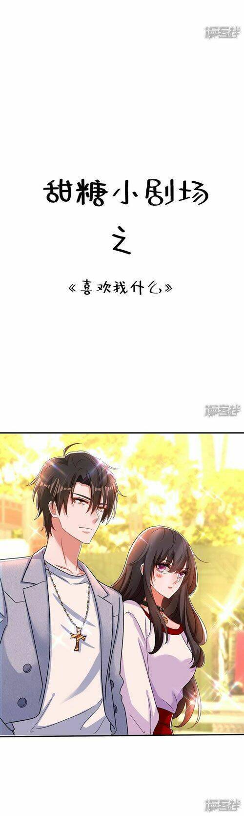 Trùng Sinh Không Gian: Cô Vợ Hào Môn Nóng Bỏng Không Dễ Chọc Chapter 265 - Trang 2