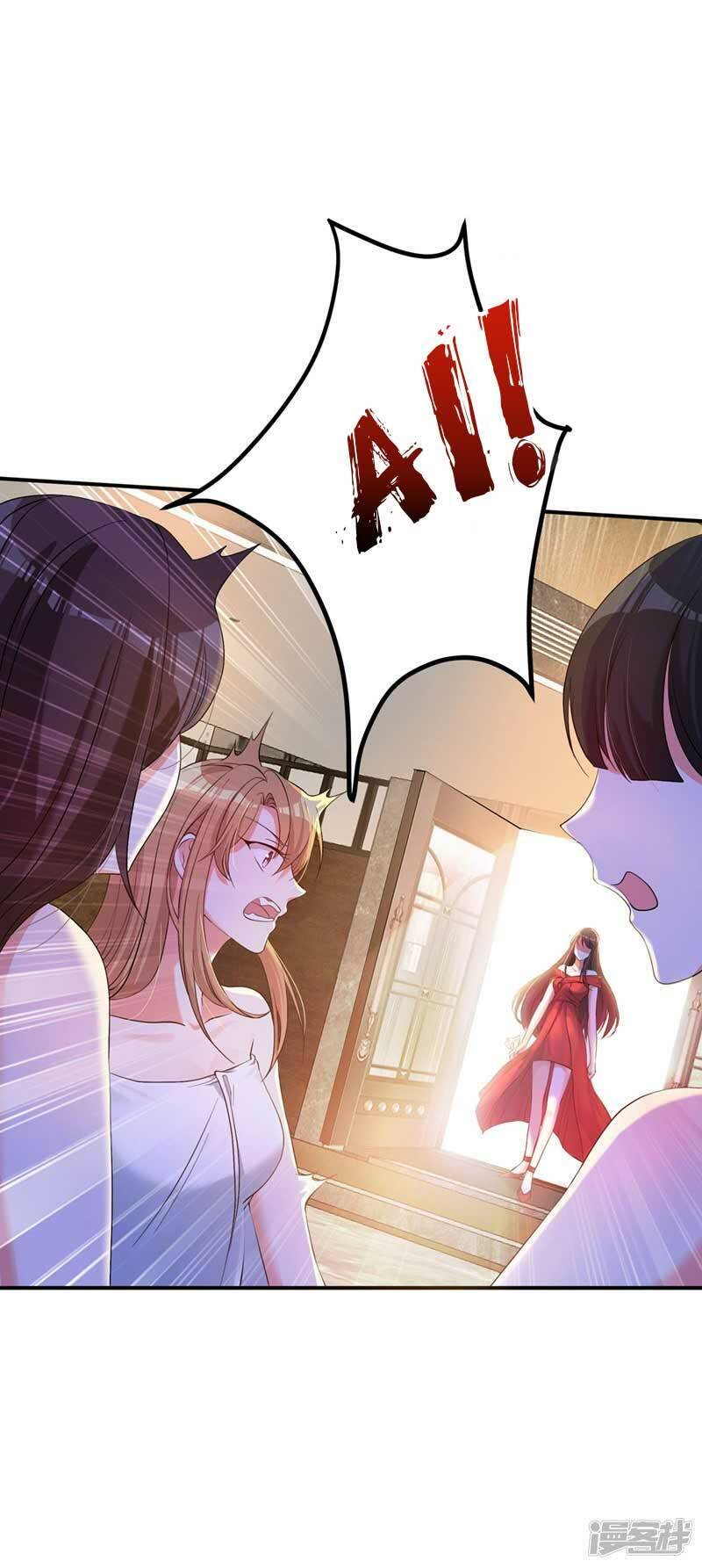 Trùng Sinh Không Gian: Cô Vợ Hào Môn Nóng Bỏng Không Dễ Chọc Chapter 27 - Trang 2