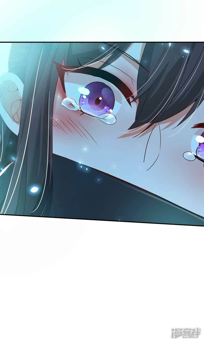 Trùng Sinh Không Gian: Cô Vợ Hào Môn Nóng Bỏng Không Dễ Chọc Chapter 27 - Trang 2