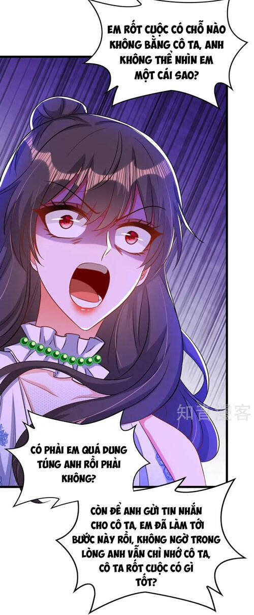 Trùng Sinh Không Gian: Cô Vợ Hào Môn Nóng Bỏng Không Dễ Chọc Chapter 271 - Trang 2