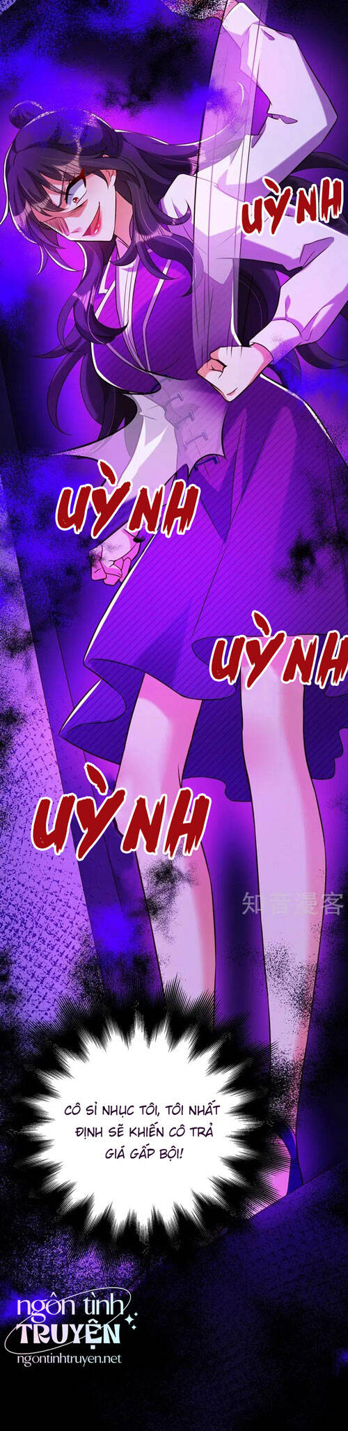 Trùng Sinh Không Gian: Cô Vợ Hào Môn Nóng Bỏng Không Dễ Chọc Chapter 274 - Trang 2