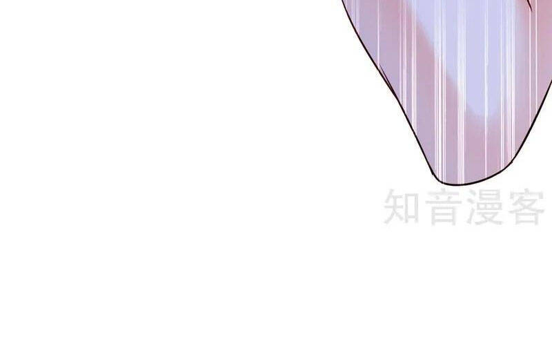 Trùng Sinh Không Gian: Cô Vợ Hào Môn Nóng Bỏng Không Dễ Chọc Chapter 274 - Trang 2