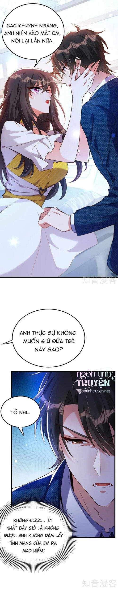 Trùng Sinh Không Gian: Cô Vợ Hào Môn Nóng Bỏng Không Dễ Chọc Chapter 275 - Trang 2