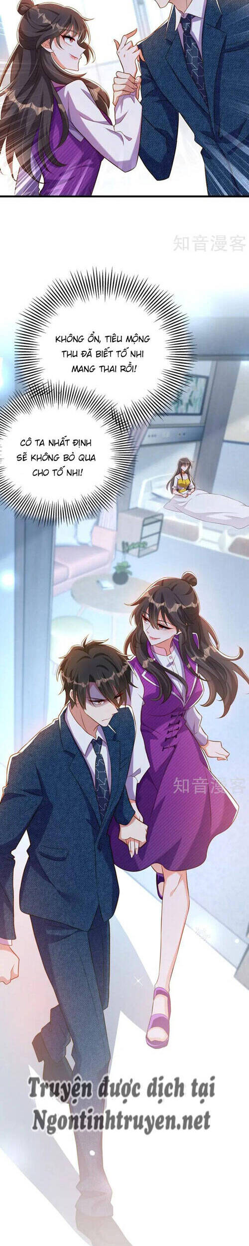 Trùng Sinh Không Gian: Cô Vợ Hào Môn Nóng Bỏng Không Dễ Chọc Chapter 275 - Trang 2