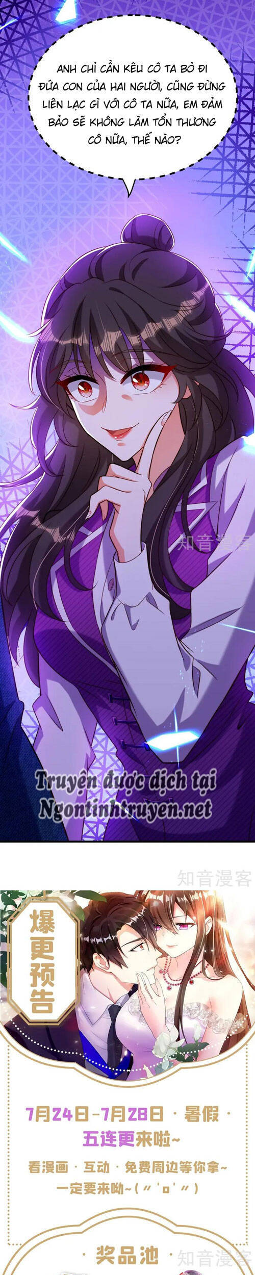 Trùng Sinh Không Gian: Cô Vợ Hào Môn Nóng Bỏng Không Dễ Chọc Chapter 275 - Trang 2