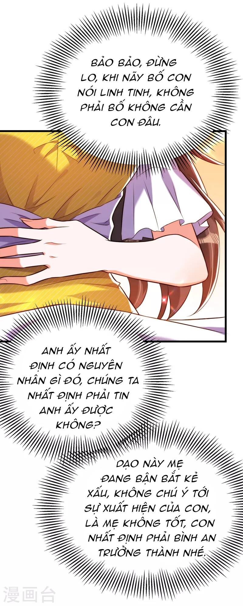 Trùng Sinh Không Gian: Cô Vợ Hào Môn Nóng Bỏng Không Dễ Chọc Chapter 276 - Trang 2