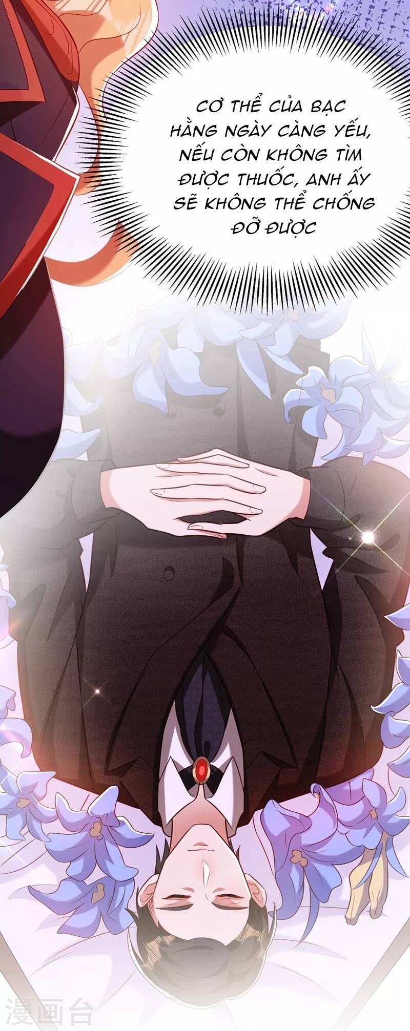 Trùng Sinh Không Gian: Cô Vợ Hào Môn Nóng Bỏng Không Dễ Chọc Chapter 276 - Trang 2