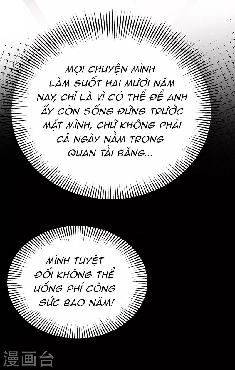 Trùng Sinh Không Gian: Cô Vợ Hào Môn Nóng Bỏng Không Dễ Chọc Chapter 276 - Trang 2