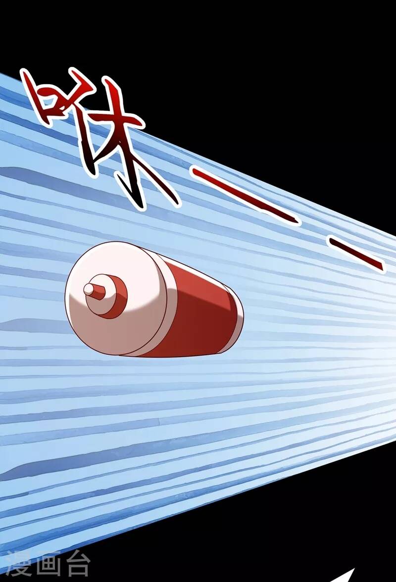 Trùng Sinh Không Gian: Cô Vợ Hào Môn Nóng Bỏng Không Dễ Chọc Chapter 276 - Trang 2