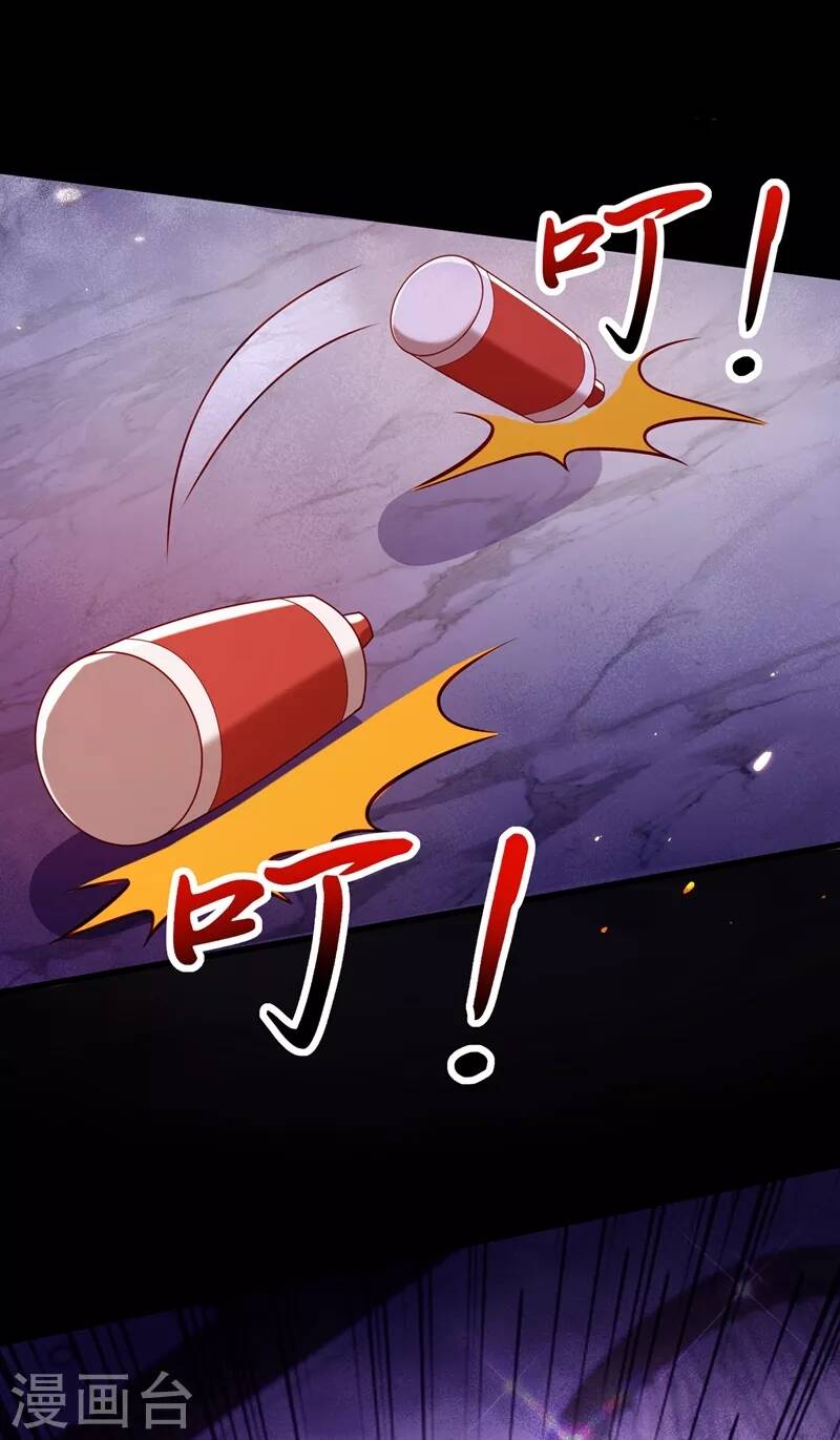 Trùng Sinh Không Gian: Cô Vợ Hào Môn Nóng Bỏng Không Dễ Chọc Chapter 276 - Trang 2