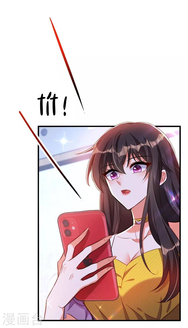 Trùng Sinh Không Gian: Cô Vợ Hào Môn Nóng Bỏng Không Dễ Chọc Chapter 276 - Trang 2