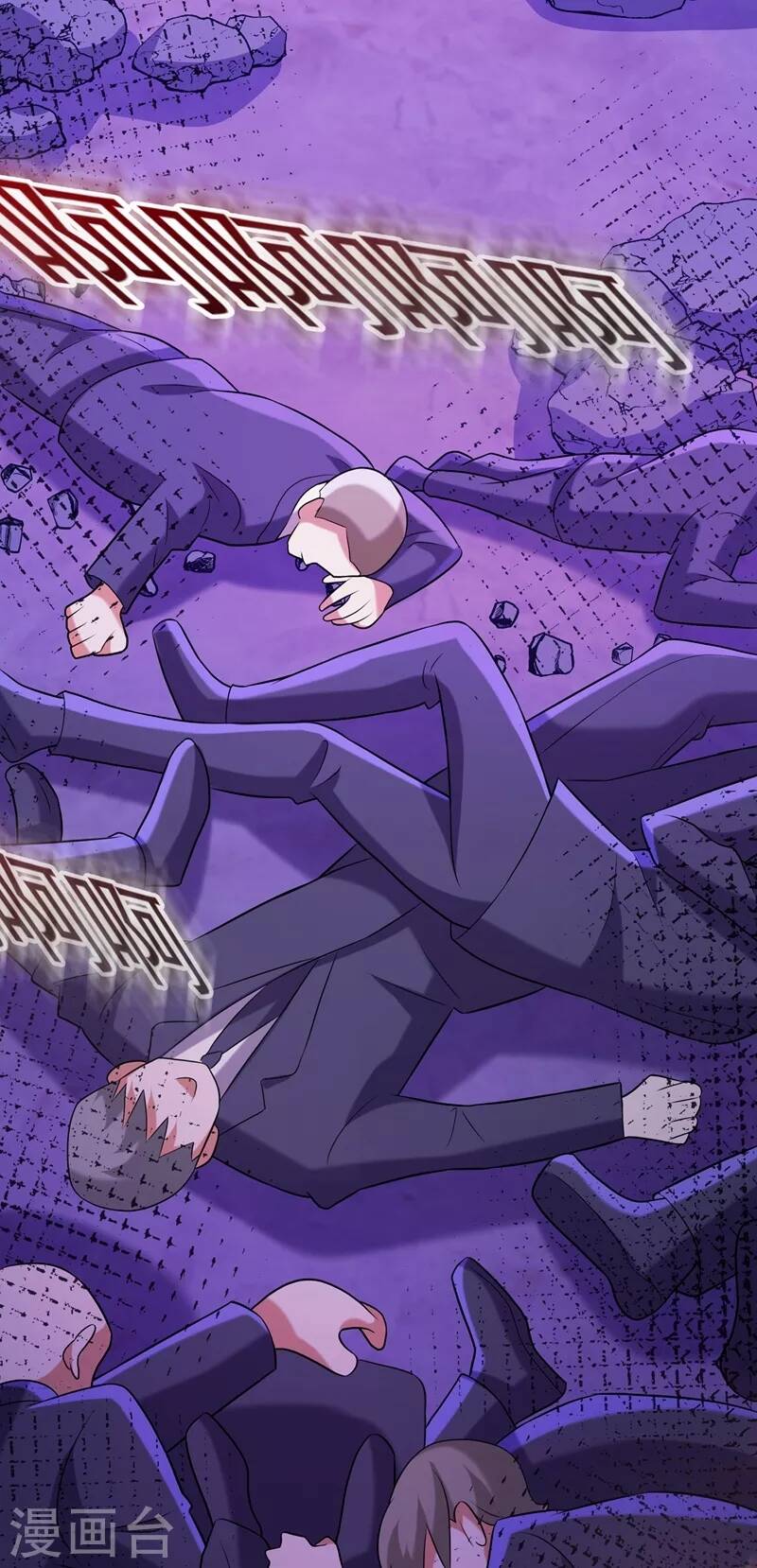 Trùng Sinh Không Gian: Cô Vợ Hào Môn Nóng Bỏng Không Dễ Chọc Chapter 277 - Trang 2