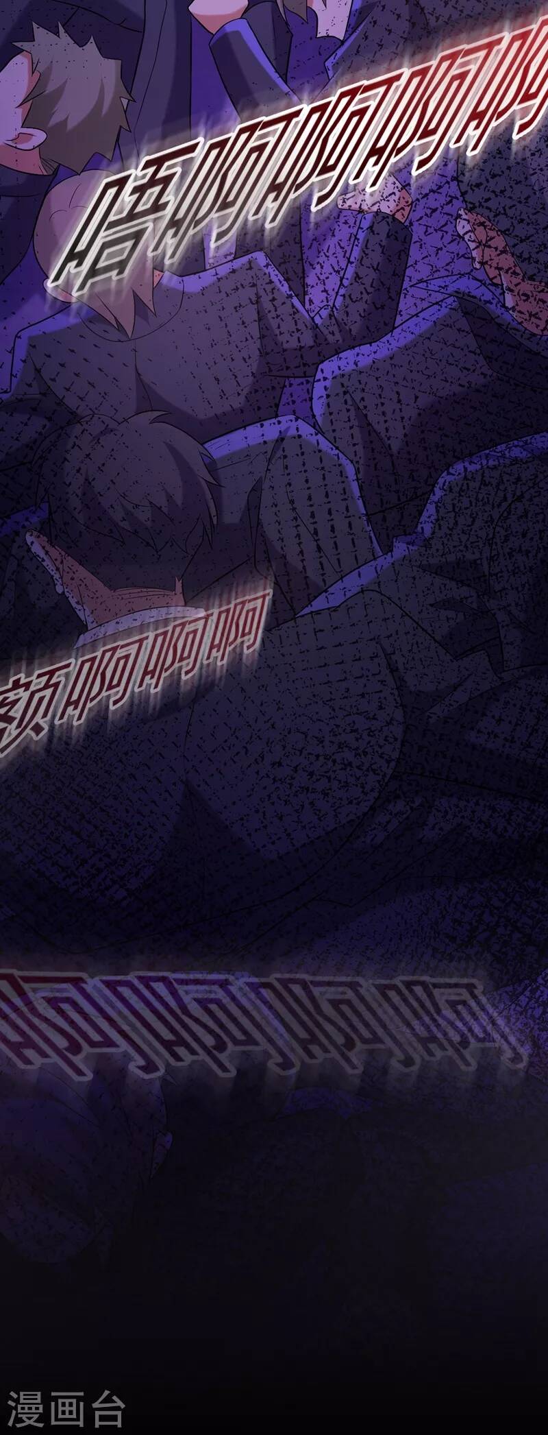 Trùng Sinh Không Gian: Cô Vợ Hào Môn Nóng Bỏng Không Dễ Chọc Chapter 277 - Trang 2