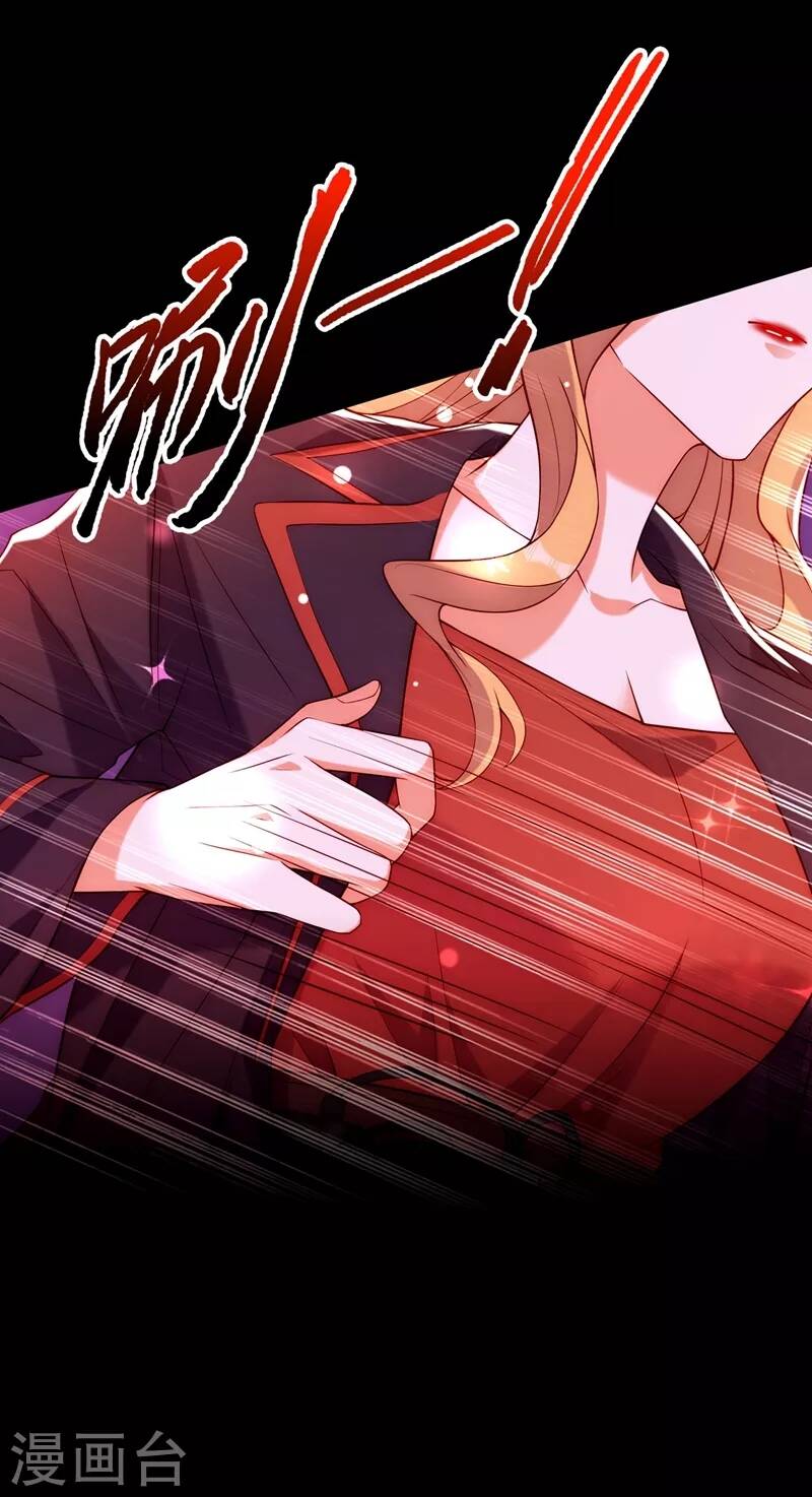 Trùng Sinh Không Gian: Cô Vợ Hào Môn Nóng Bỏng Không Dễ Chọc Chapter 278 - Trang 2