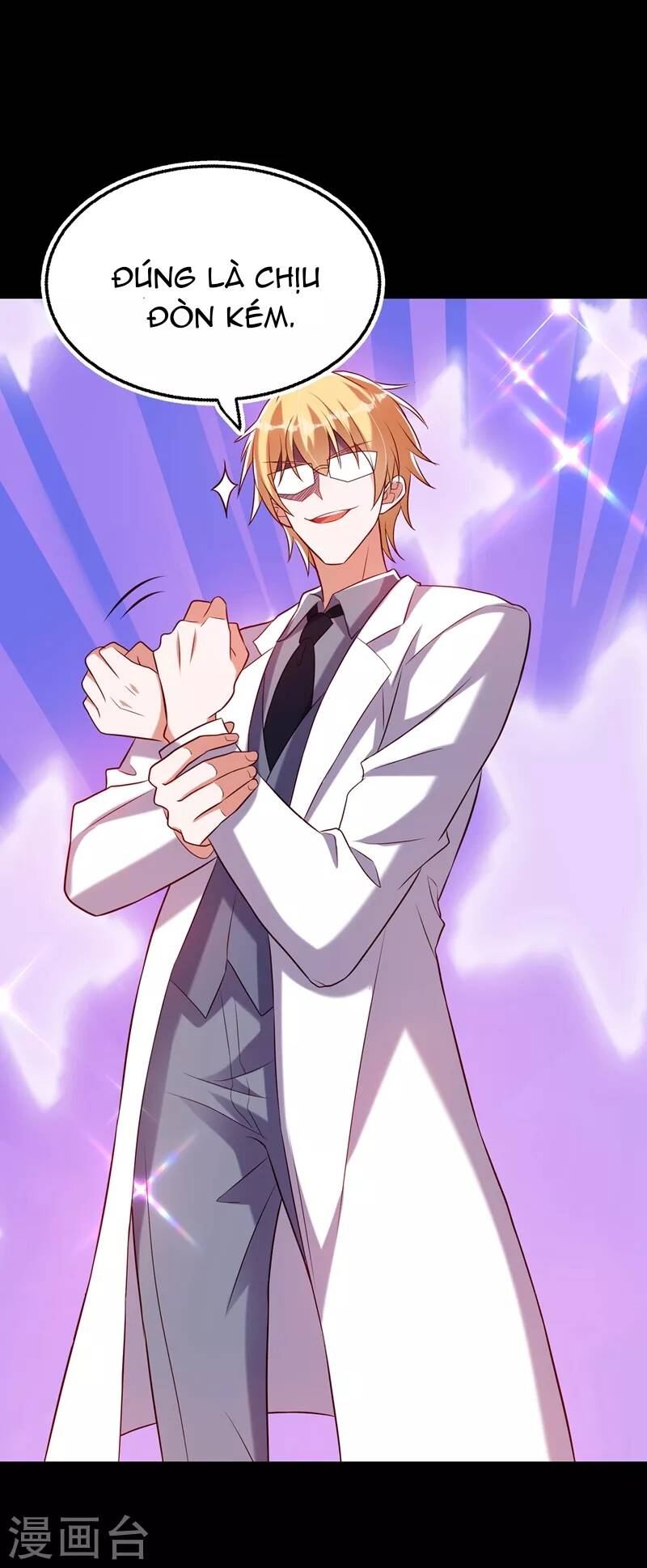 Trùng Sinh Không Gian: Cô Vợ Hào Môn Nóng Bỏng Không Dễ Chọc Chapter 278 - Trang 2