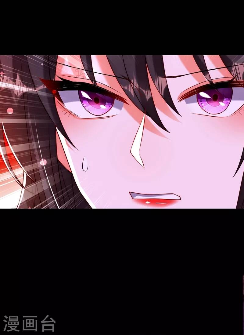 Trùng Sinh Không Gian: Cô Vợ Hào Môn Nóng Bỏng Không Dễ Chọc Chapter 279 - Trang 2