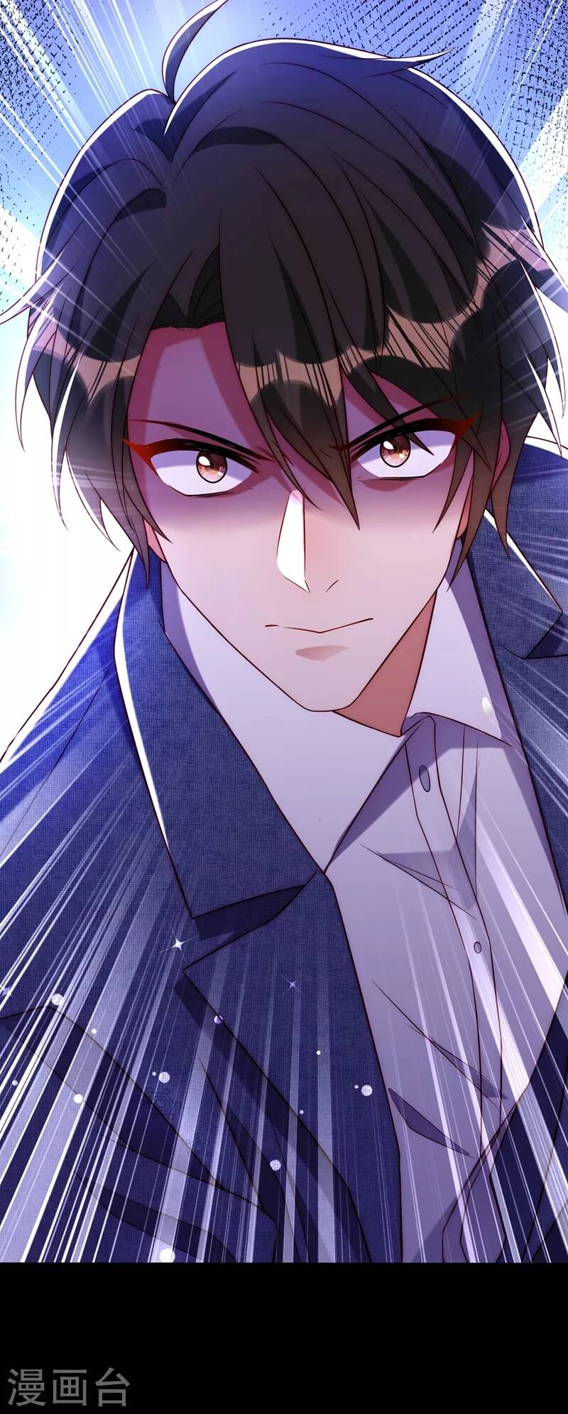 Trùng Sinh Không Gian: Cô Vợ Hào Môn Nóng Bỏng Không Dễ Chọc Chapter 279 - Trang 2