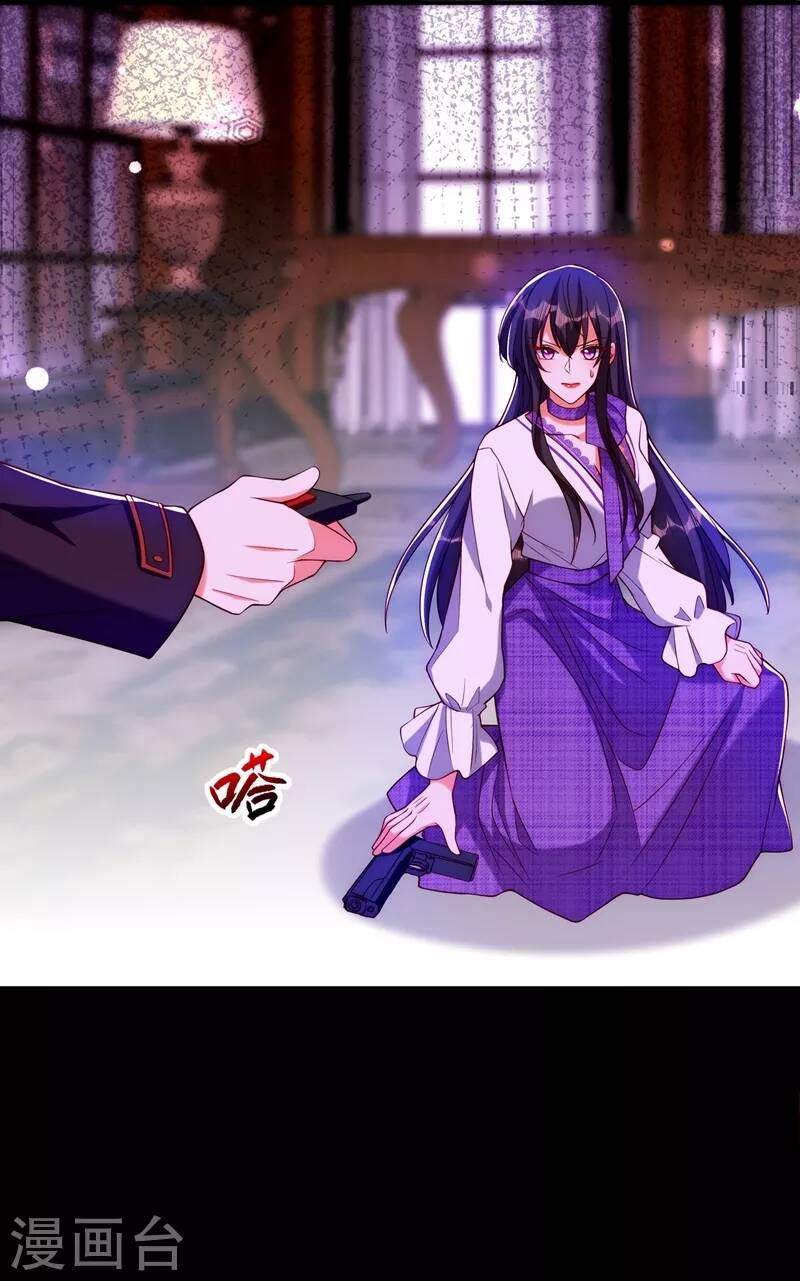 Trùng Sinh Không Gian: Cô Vợ Hào Môn Nóng Bỏng Không Dễ Chọc Chapter 279 - Trang 2