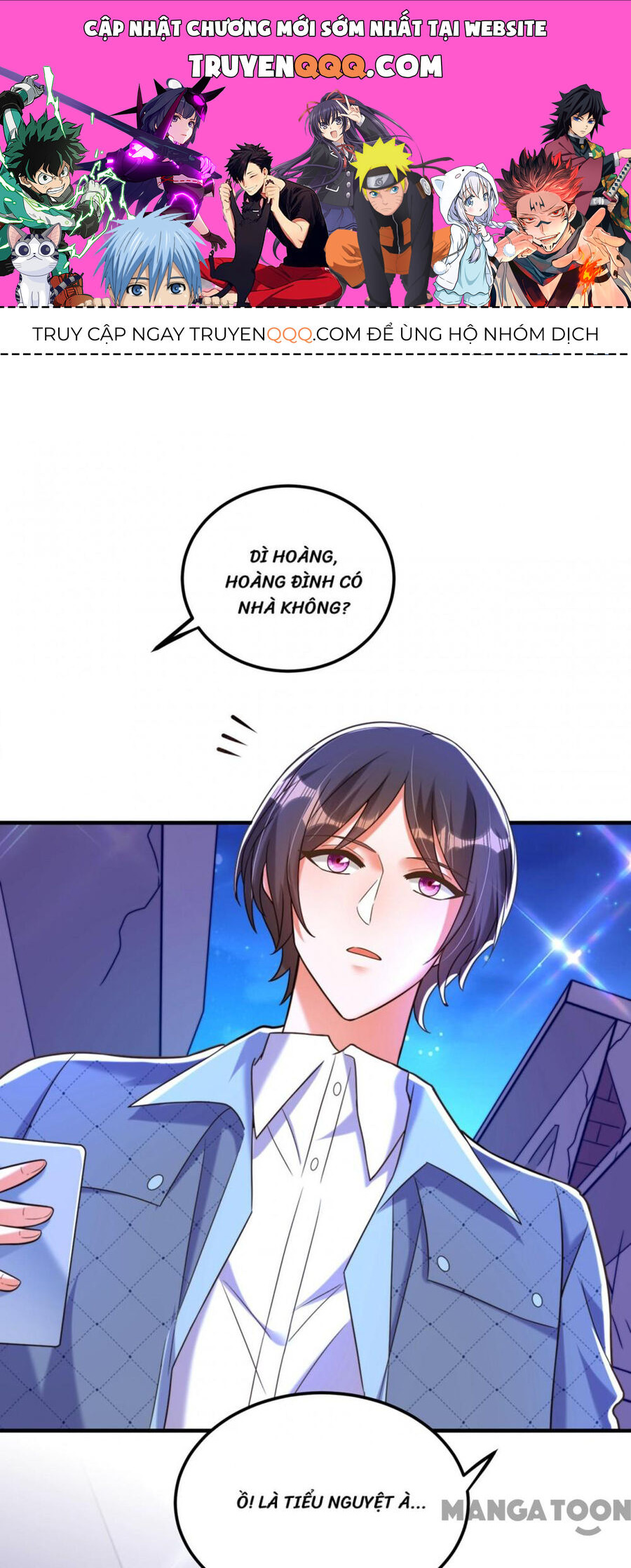 Trùng Sinh Không Gian: Cô Vợ Hào Môn Nóng Bỏng Không Dễ Chọc Chapter 280 - Trang 2