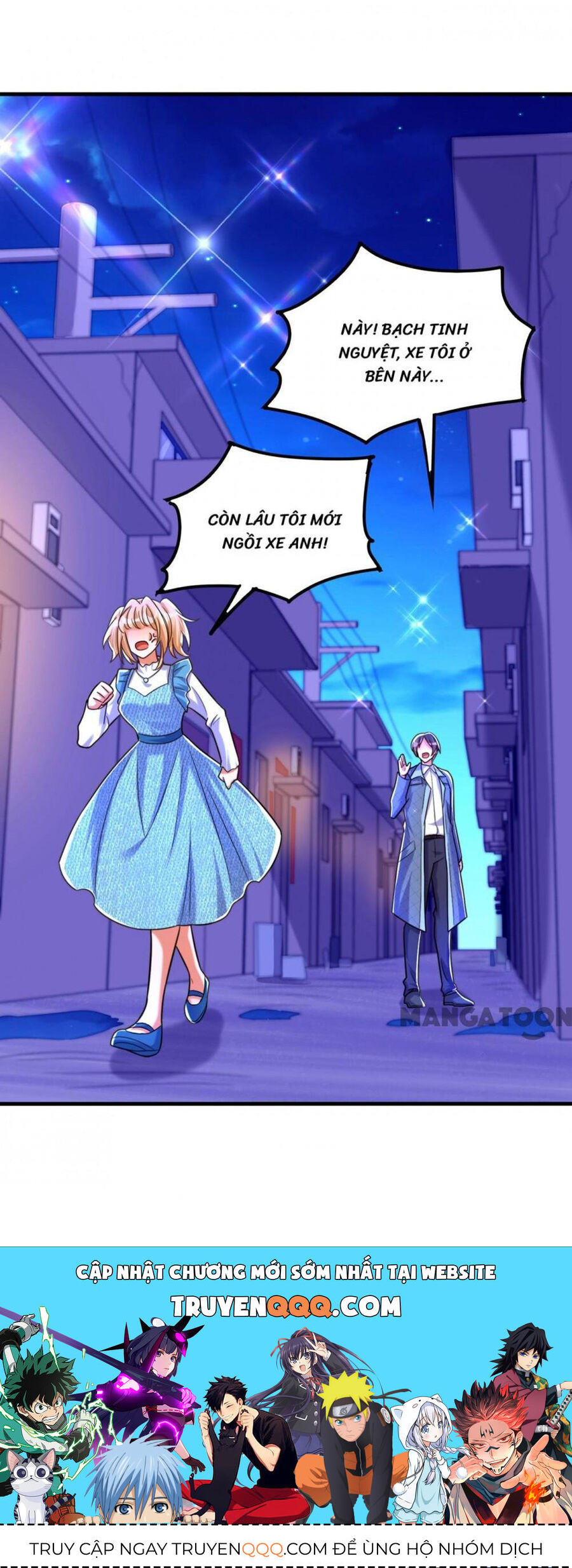 Trùng Sinh Không Gian: Cô Vợ Hào Môn Nóng Bỏng Không Dễ Chọc Chapter 280 - Trang 2