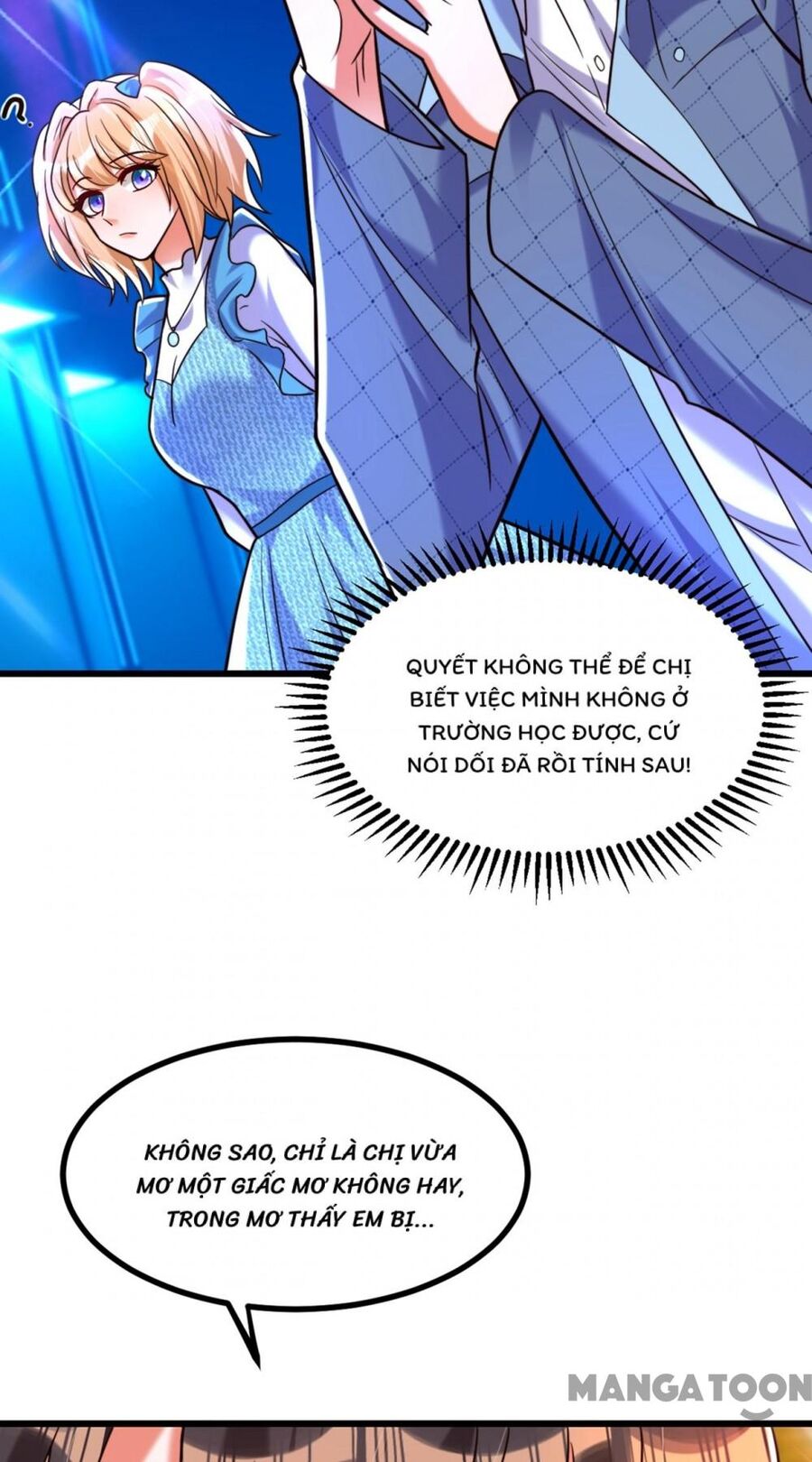 Trùng Sinh Không Gian: Cô Vợ Hào Môn Nóng Bỏng Không Dễ Chọc Chapter 281 - Trang 2