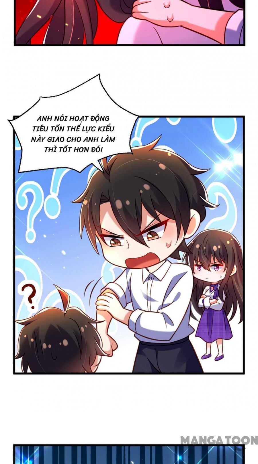 Trùng Sinh Không Gian: Cô Vợ Hào Môn Nóng Bỏng Không Dễ Chọc Chapter 284 - Trang 2