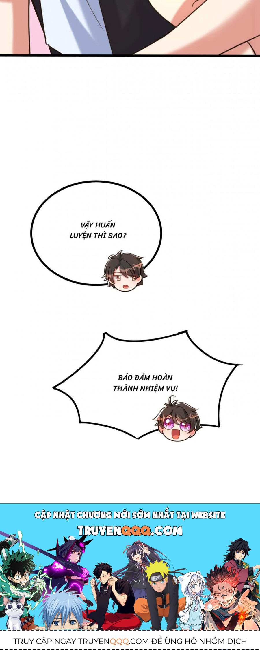 Trùng Sinh Không Gian: Cô Vợ Hào Môn Nóng Bỏng Không Dễ Chọc Chapter 285 - Trang 2