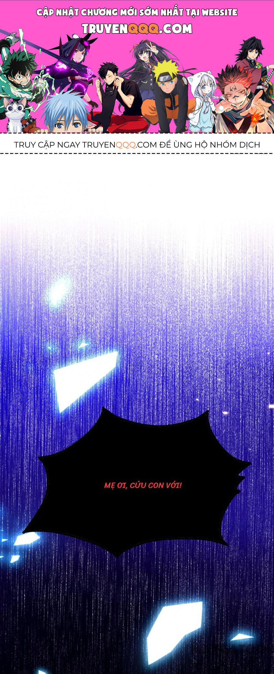 Trùng Sinh Không Gian: Cô Vợ Hào Môn Nóng Bỏng Không Dễ Chọc Chapter 286 - Trang 2