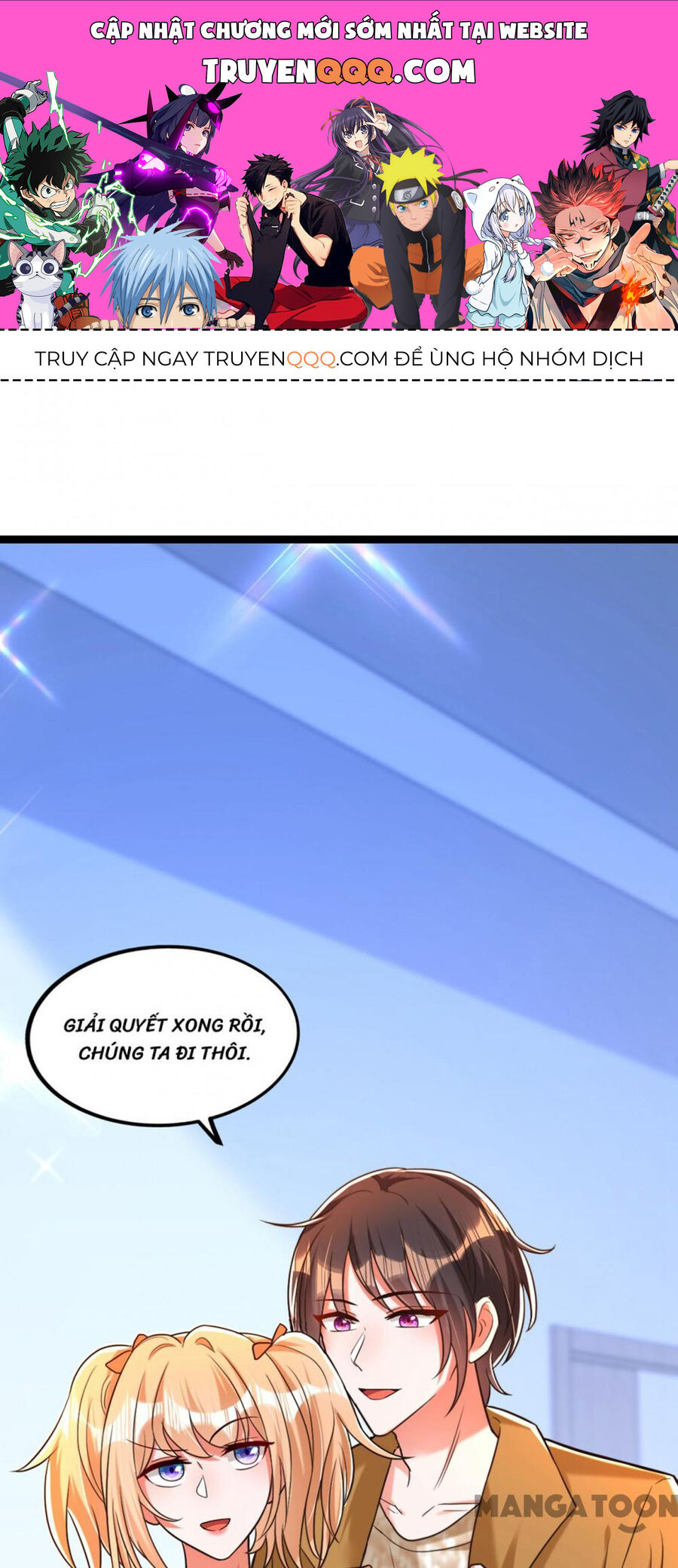 Trùng Sinh Không Gian: Cô Vợ Hào Môn Nóng Bỏng Không Dễ Chọc Chapter 290 - Trang 2