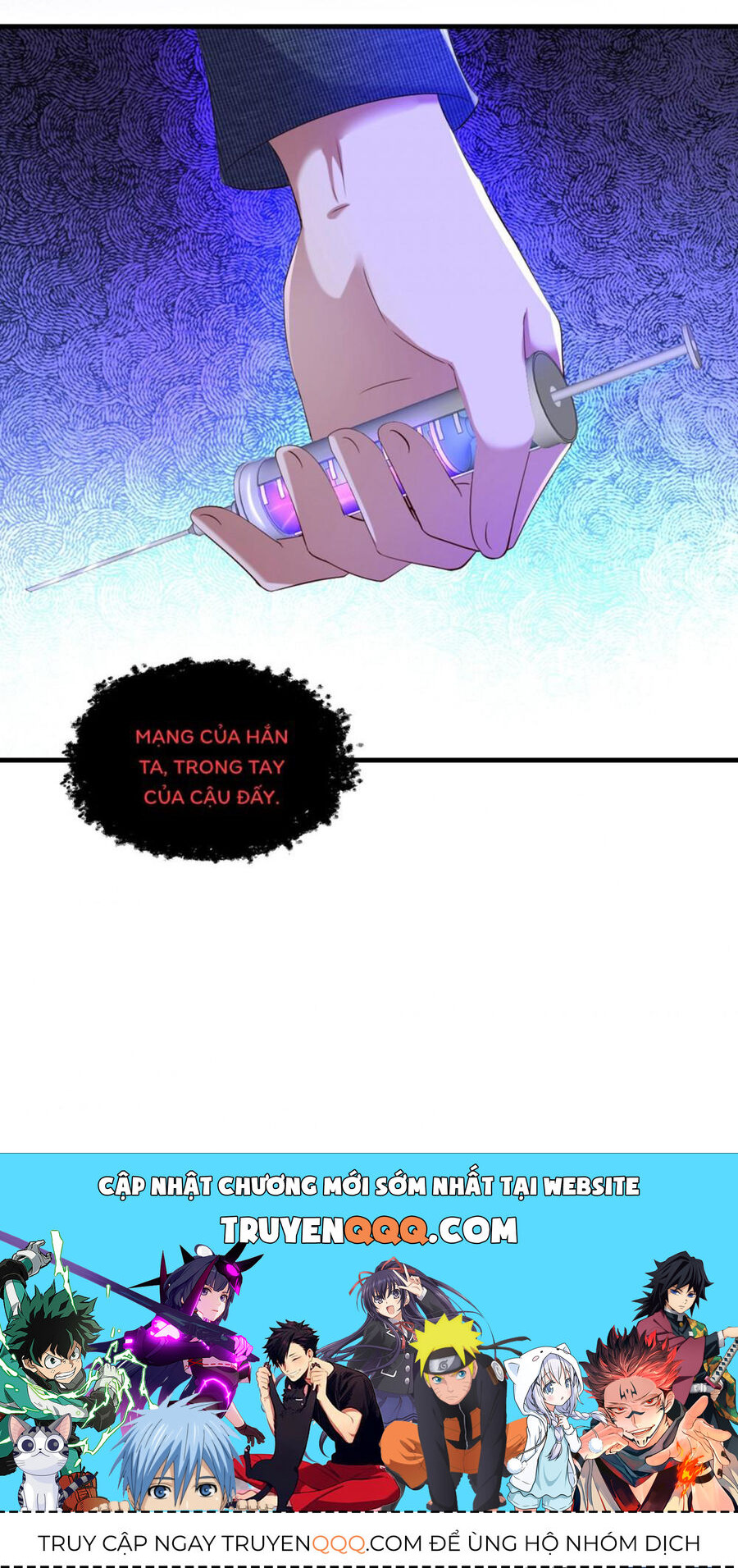 Trùng Sinh Không Gian: Cô Vợ Hào Môn Nóng Bỏng Không Dễ Chọc Chapter 290 - Trang 2