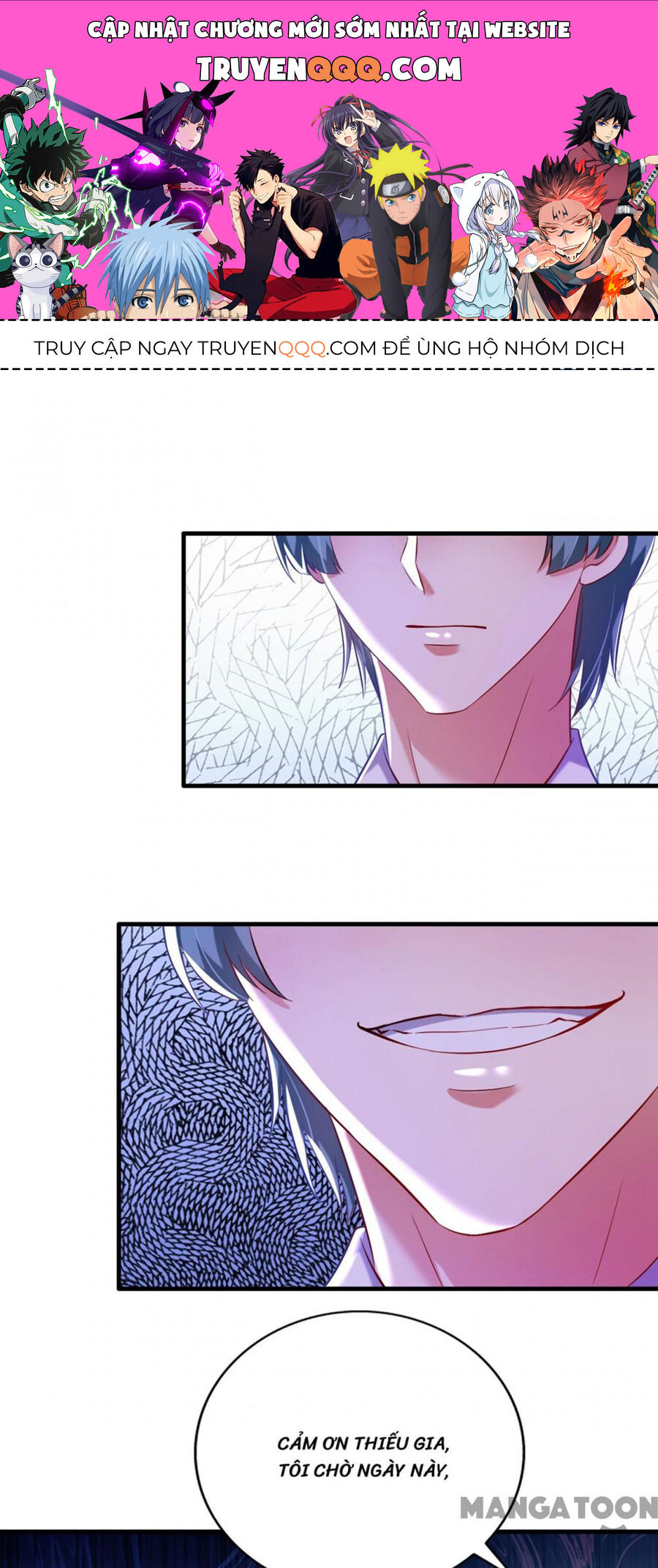 Trùng Sinh Không Gian: Cô Vợ Hào Môn Nóng Bỏng Không Dễ Chọc Chapter 291 - Trang 2