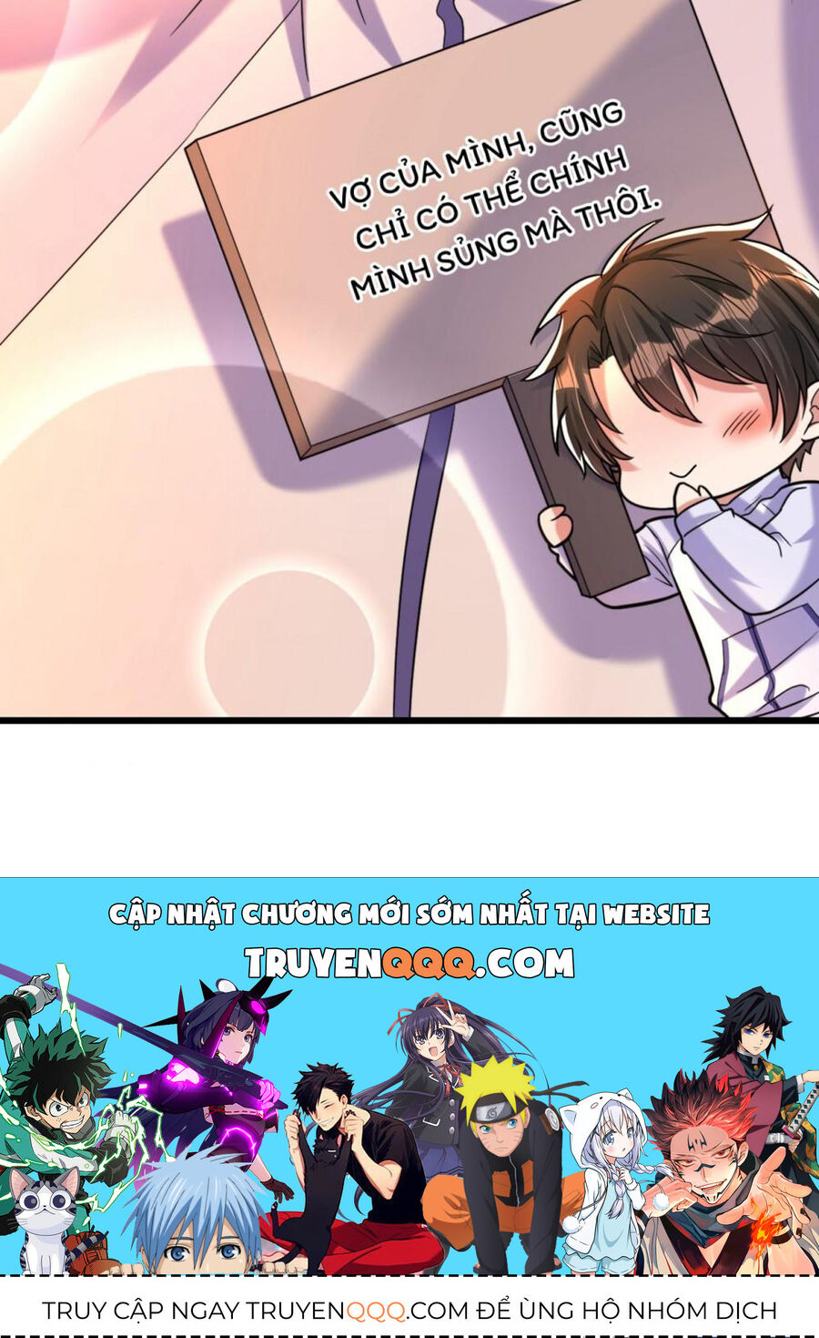 Trùng Sinh Không Gian: Cô Vợ Hào Môn Nóng Bỏng Không Dễ Chọc Chapter 291 - Trang 2