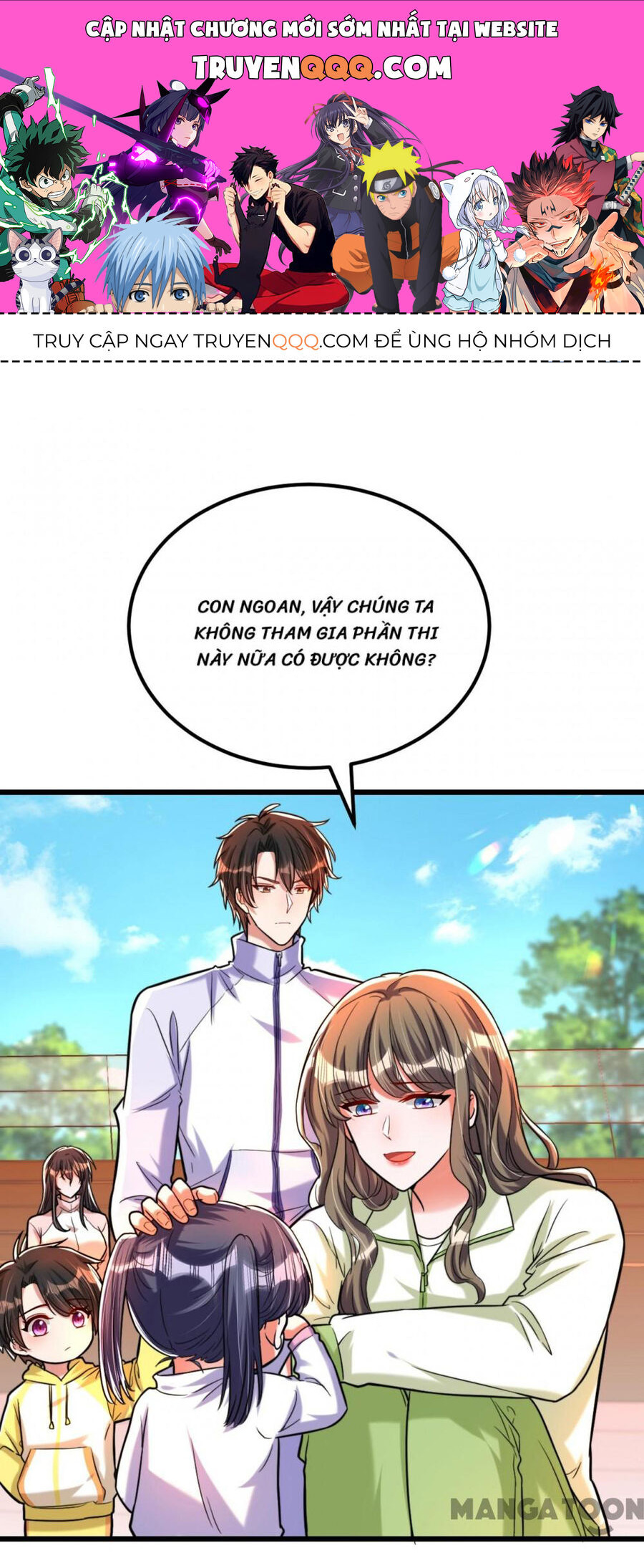 Trùng Sinh Không Gian: Cô Vợ Hào Môn Nóng Bỏng Không Dễ Chọc Chapter 292 - Trang 2